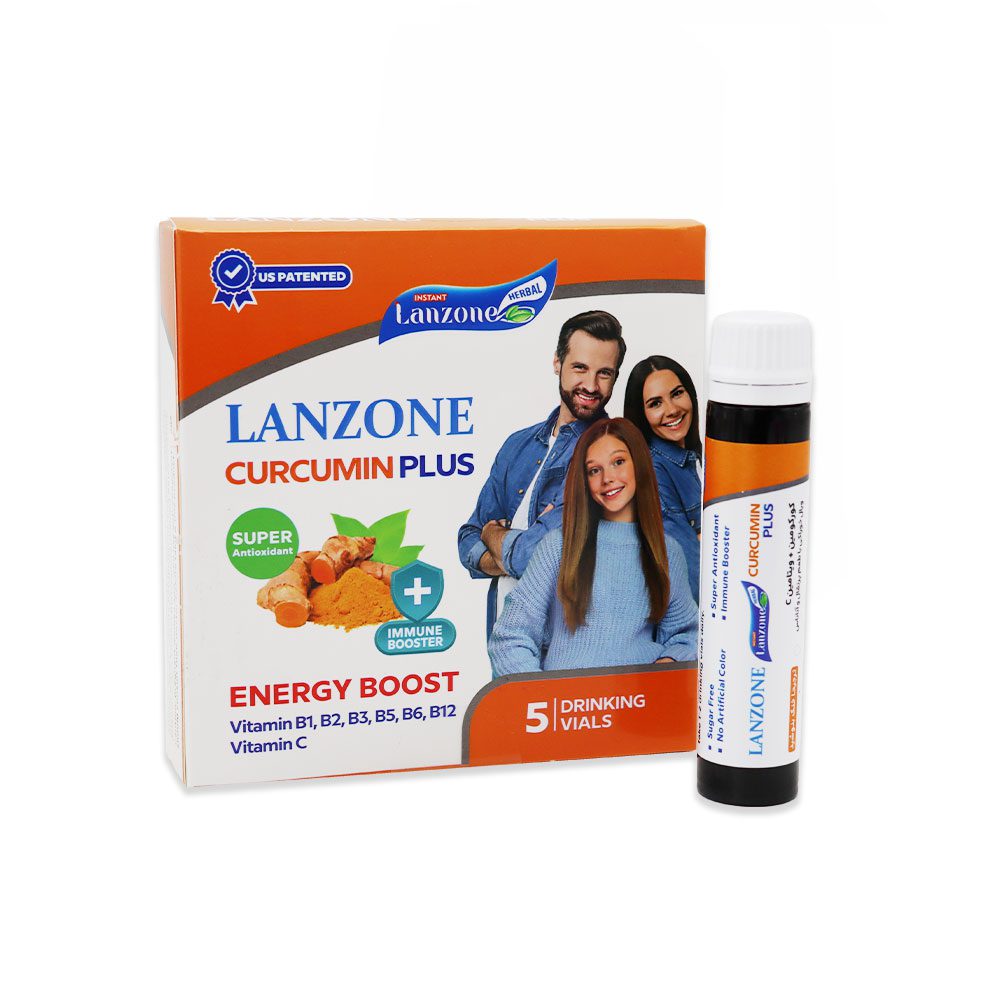 شات کرکومین لانزون 