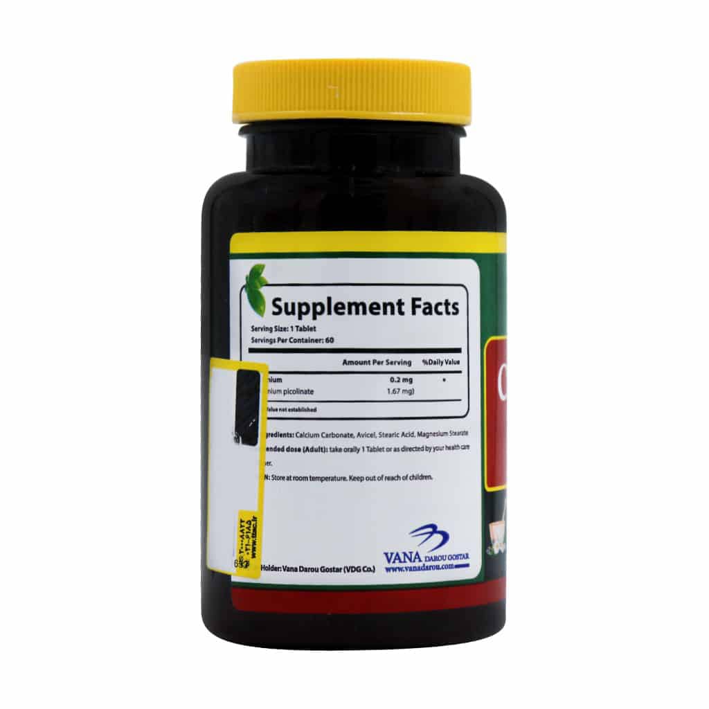 کروم نورم لایف 