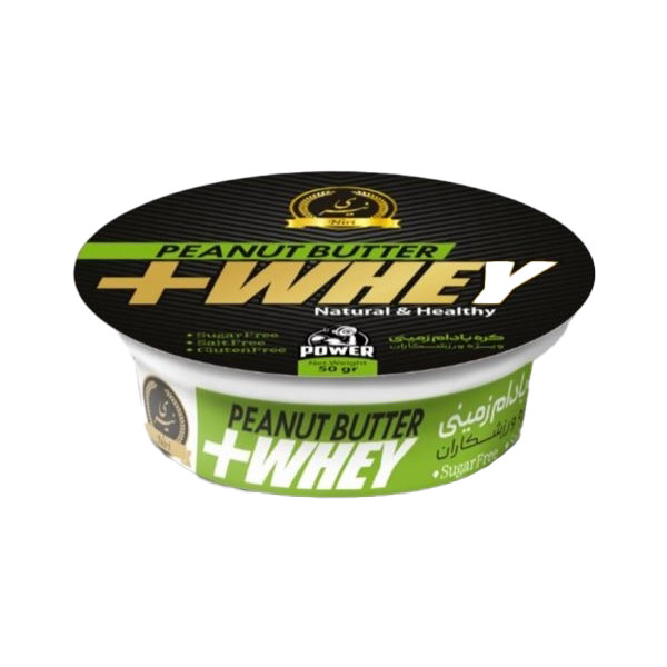 کره بادام زمینی پروتئین وی نیری -50 گرمی